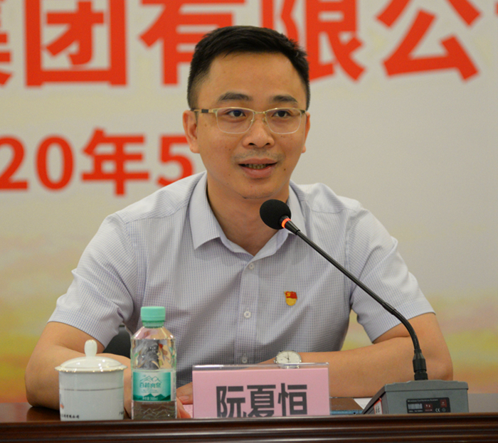 圖3：自治區(qū)交通運輸廳團委書記、自治區(qū)桂西公路發(fā)展中心黨委副書記、紀委書記阮夏恒寄語新一屆團委_副本.jpg